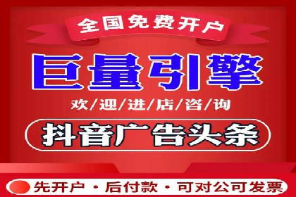 谷歌竞价广告在旅游行业的成功营销案例